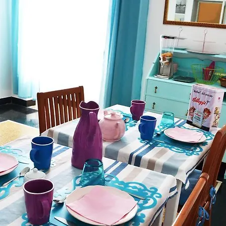 Alojamento de Acomodação e Pequeno-almoço Ariadimare 2*
